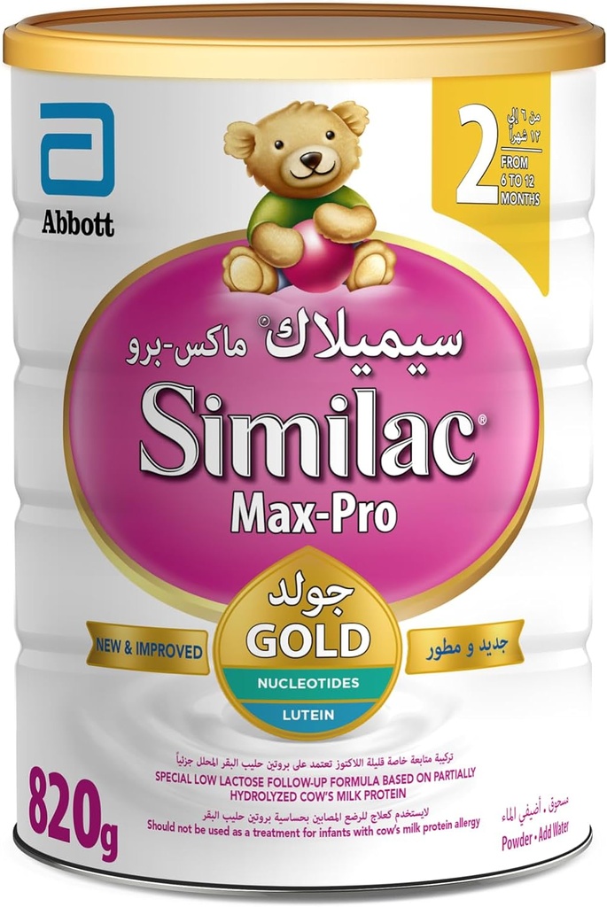 Similac Max Pro Gold Milk Formula Stage 2 820 gm