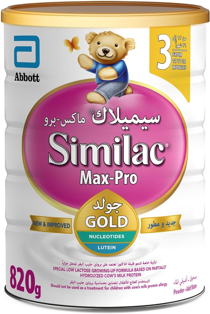 Similac Max Pro Gold Milk Formula Stage 3 820 gm