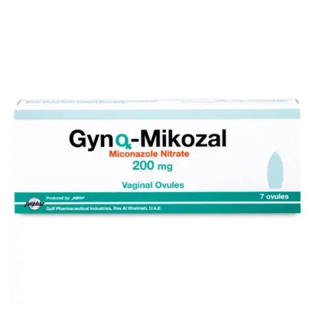 Gynomikozal 200mg Vaginal Suppositories 7s