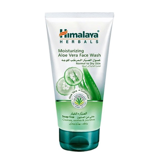 Himalaya Gentle Hydrating Face Wash 150ml