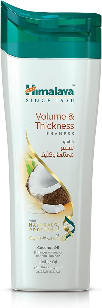 Himalaya Shampoo Volume & Bounce 400ml