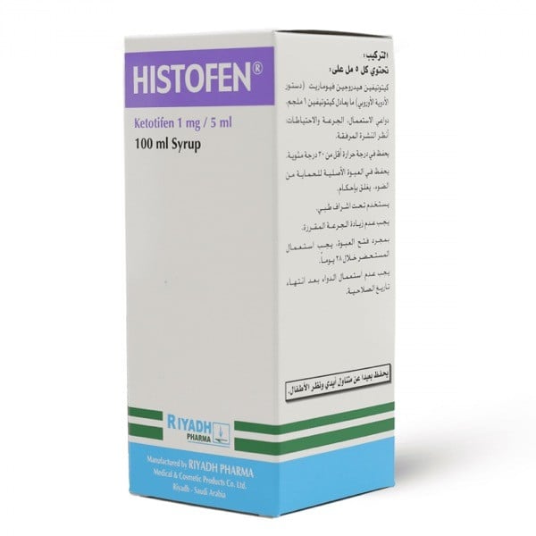 Histofen Syrup 1mg/ml 100ml