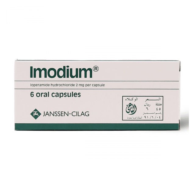 Imodium 2mg Capsules 6