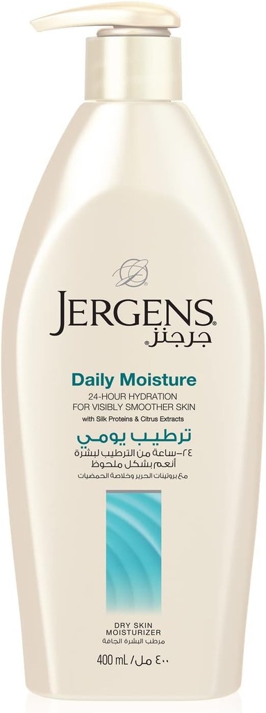 جيرجنز لوشن مرطب يومي 400 مل