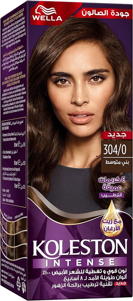 كوليستون ماكسي بني متوسط 304/0