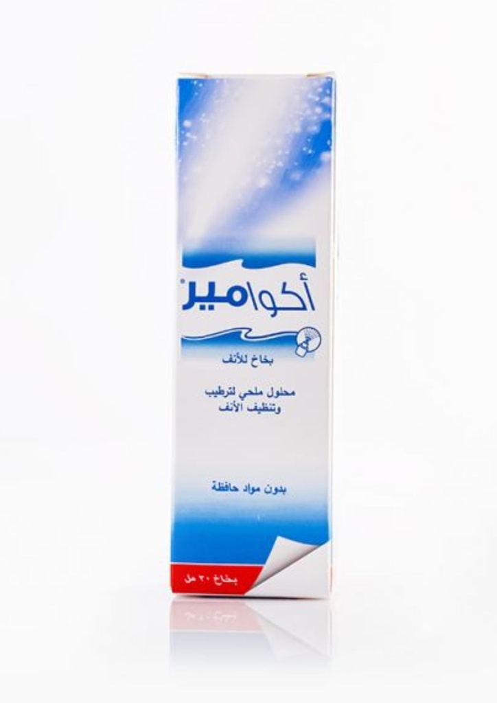 Aquamer Nasal Spray 30ml