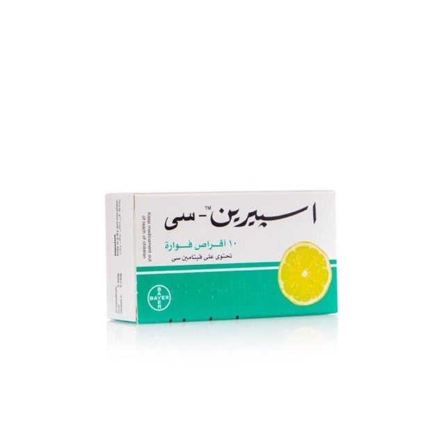 Aspirin C effervescent tablets 10 pcs