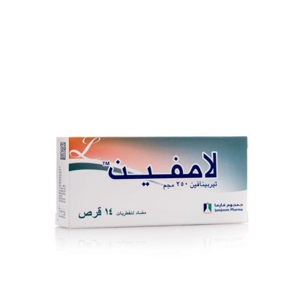 Lamifen Antifungal 250mg Tablets 14