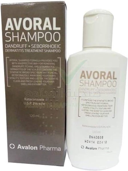 Avoral Anti-dandruff Shampoo 2% 120ml