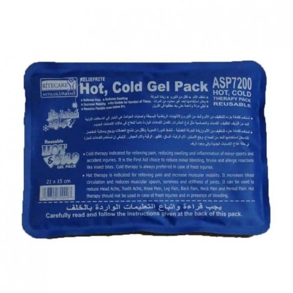 R&R Soft Cold/Hot Pack 7200