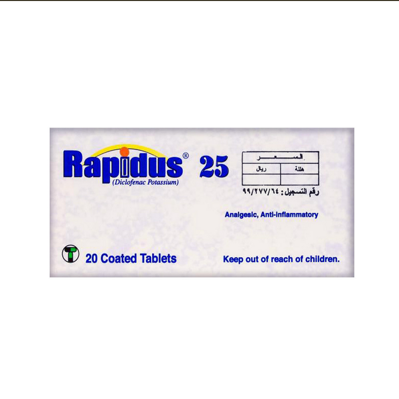 Rapidus 25mg Tablets 20