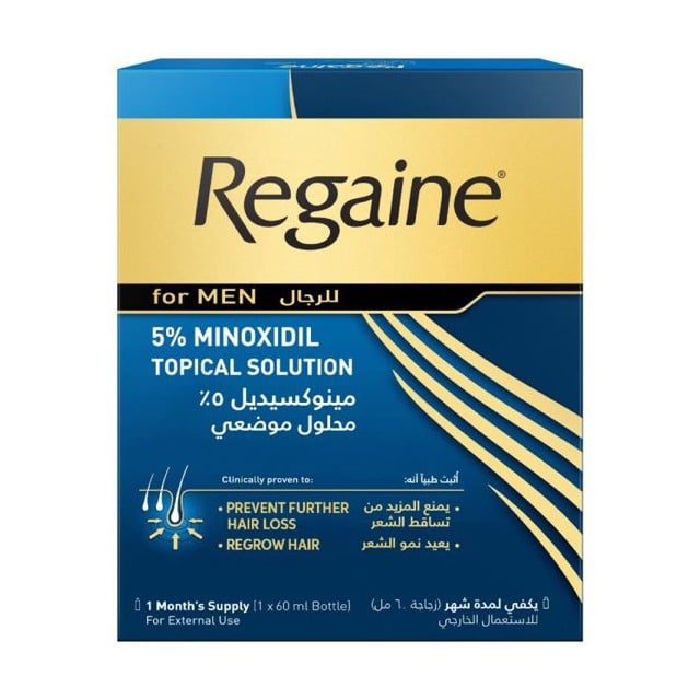 Regaine Solution 5% 60ml