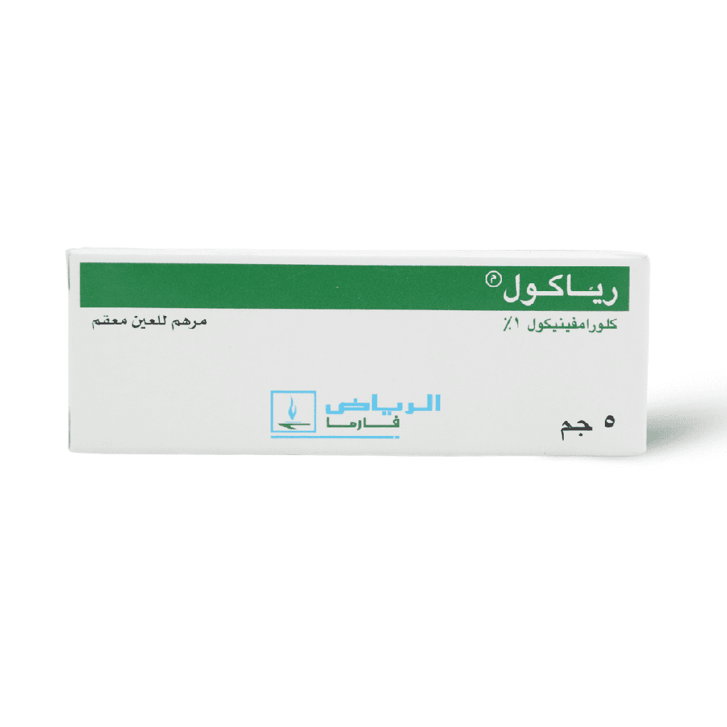 Riachol Eye Ointment 5g