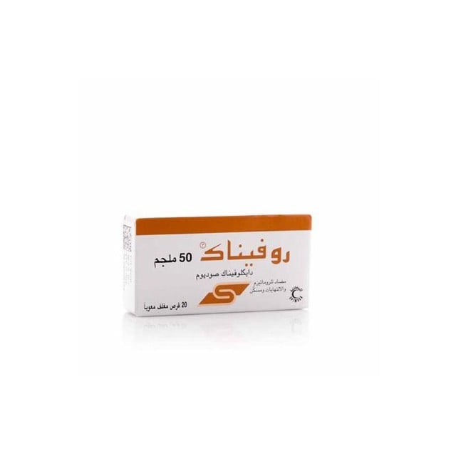 Rofenac 50mg Tablets 20