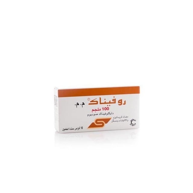 Rofenac Sr 100mg Tablets 10