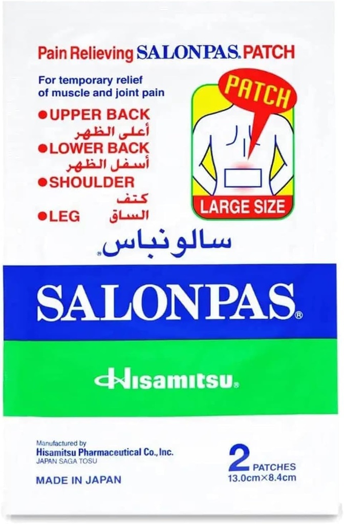 Salonpas Pain Relief Patch 13x8.4cm 2s