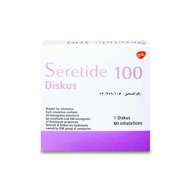 Seretide Diskus 50mcg/100mcg Inhaler 1