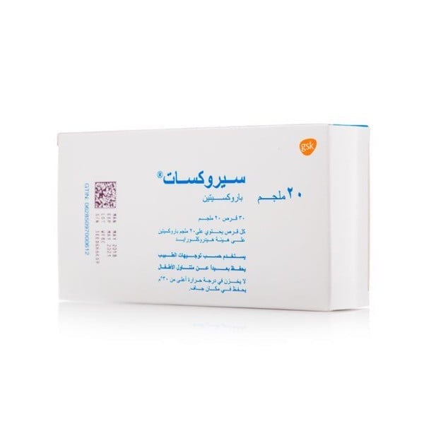 Seroxat 20mg Tablets 30