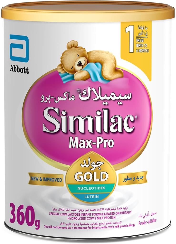 Similac Max Pro Infant Milk Formula Stage 1 360 gm