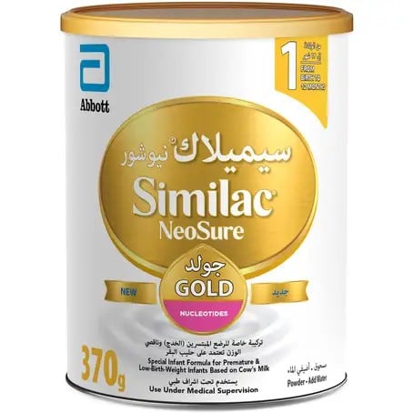 Similac Neosure Infant Milk Formula 370 gm