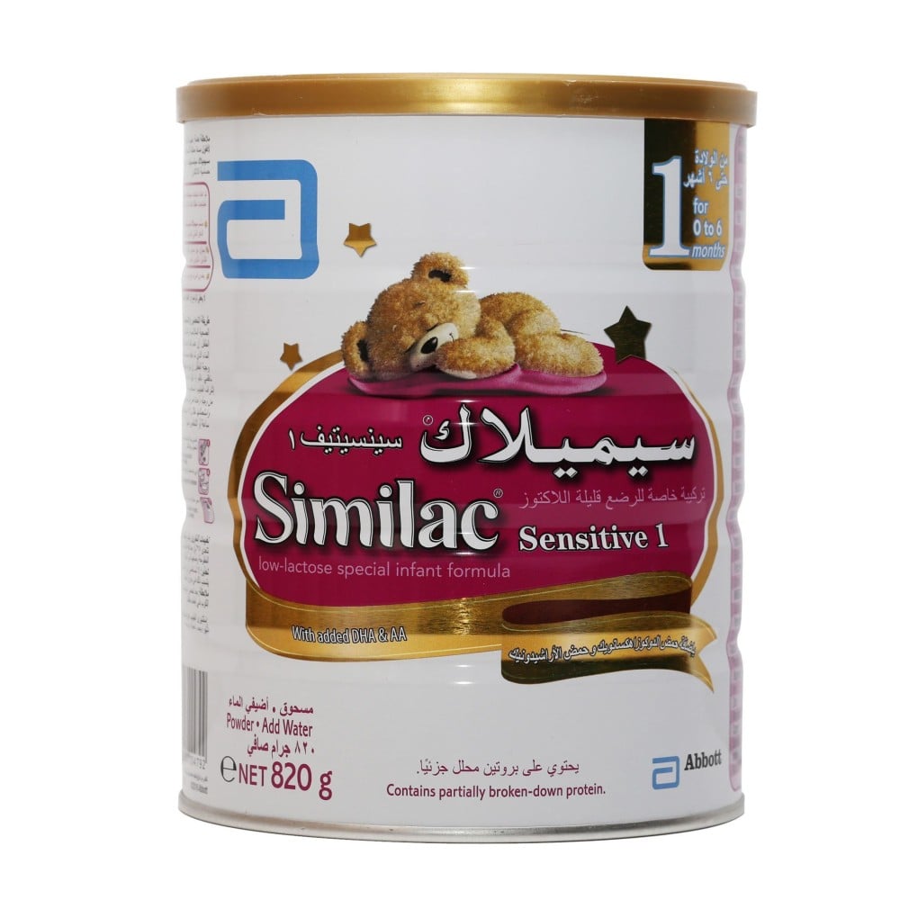 Similac Max Pro Gold Milk Formula Stage 1 820 gm