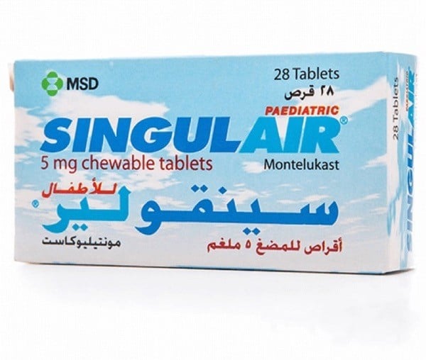 Singulair Paed 5mg Chewable Tablets 28