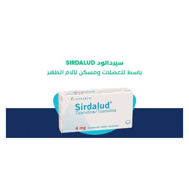 Sirdalud 4mg Tablets 30