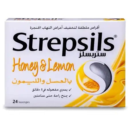 Strepsils lozenges honey&lemon 24 tablets