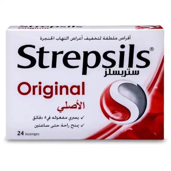 Strepsils Lozenges Original 24s