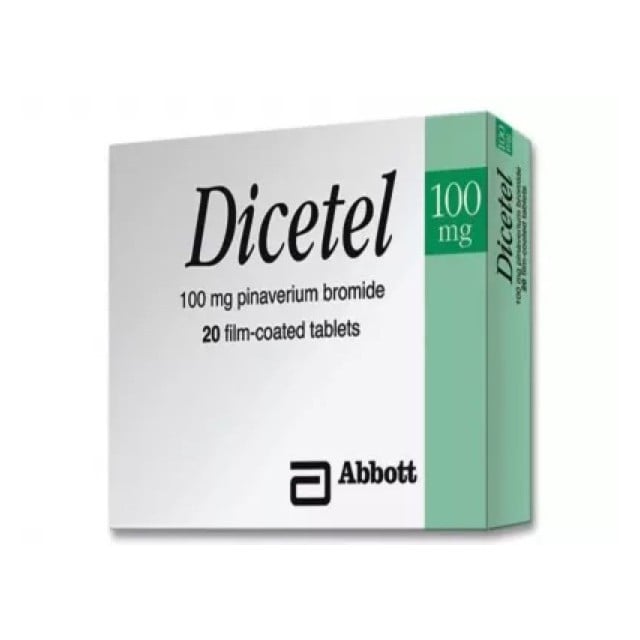 Dicetel 50mg Tablets 20