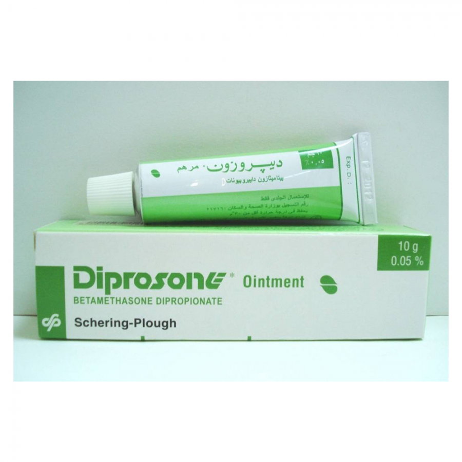 Diprosone 0.05% ointment 30g