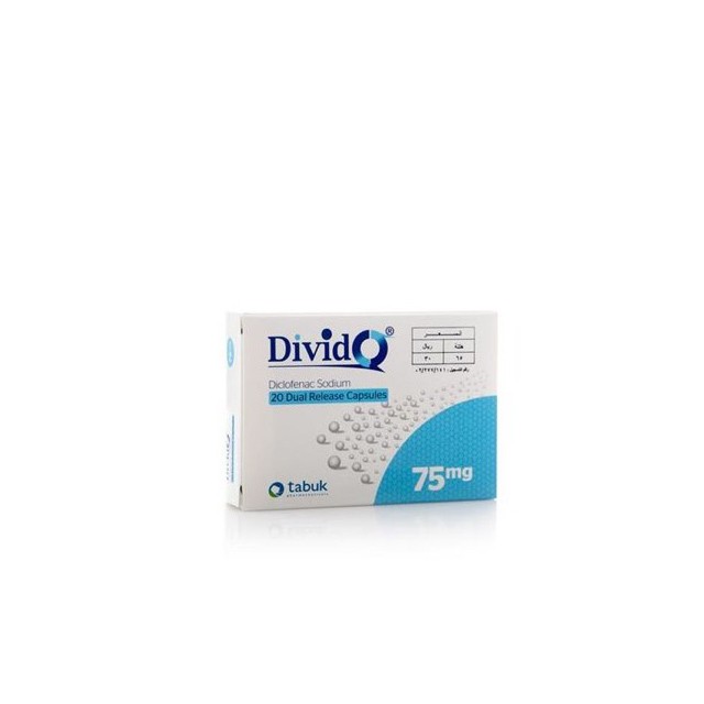 Divido 75mg Capsules 20