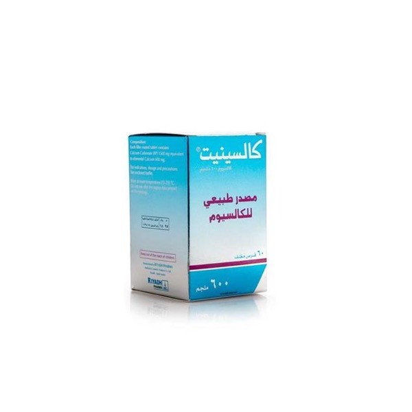 Calicinate F.c. 600mg Tablets 60