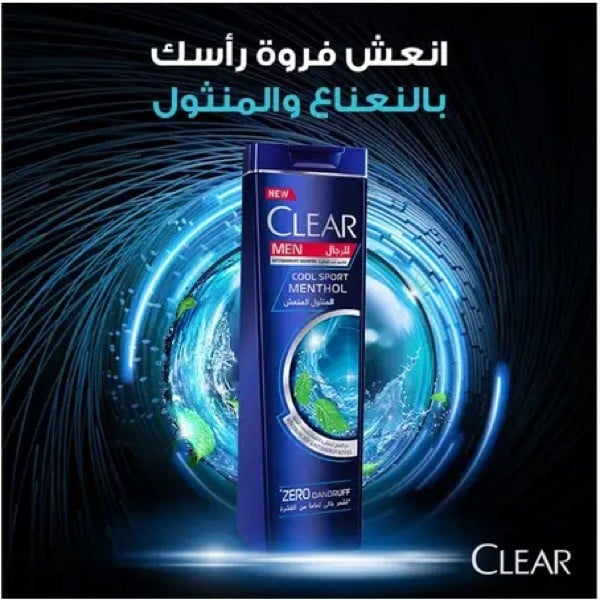 Clear Men Cool Sport Menthol Anti-Dandruff Shampoo 200ml