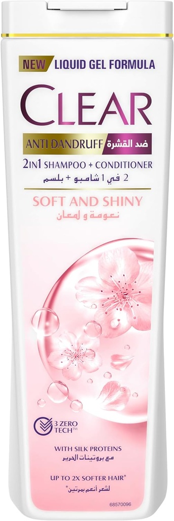 Clear Shampoo Complete Soft Care 400ml