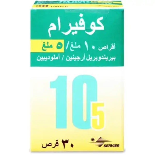 Coveram 10mg/5mg Tablets 30