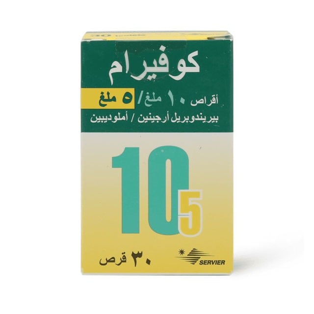 Coveram 5mg/10mg Tablets 30