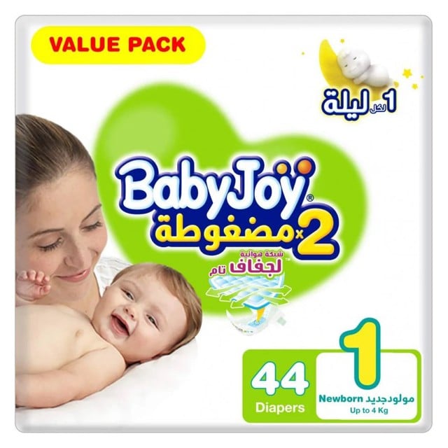 BabyJoy Diapers Size 1 Newborn Value Pack 4*44