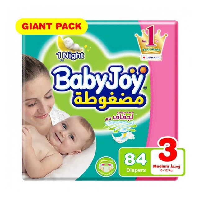 BabyJoy Diapers Medium Size 3 Giant Pack 3*84