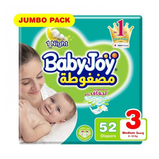 BabyJoy Diapers Size 3 Medium Jumbo Pack 3*52