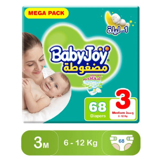 BabyJoy Diapers Size 3 Mega Pack 3*68