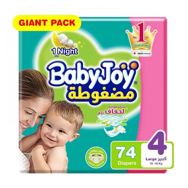 BabyJoy Diapers Size 4 Large Giant Pack 3*74