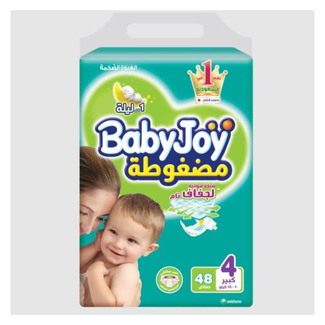 BabyJoy Diapers Size 4 Large Jumbo Pack 3*48