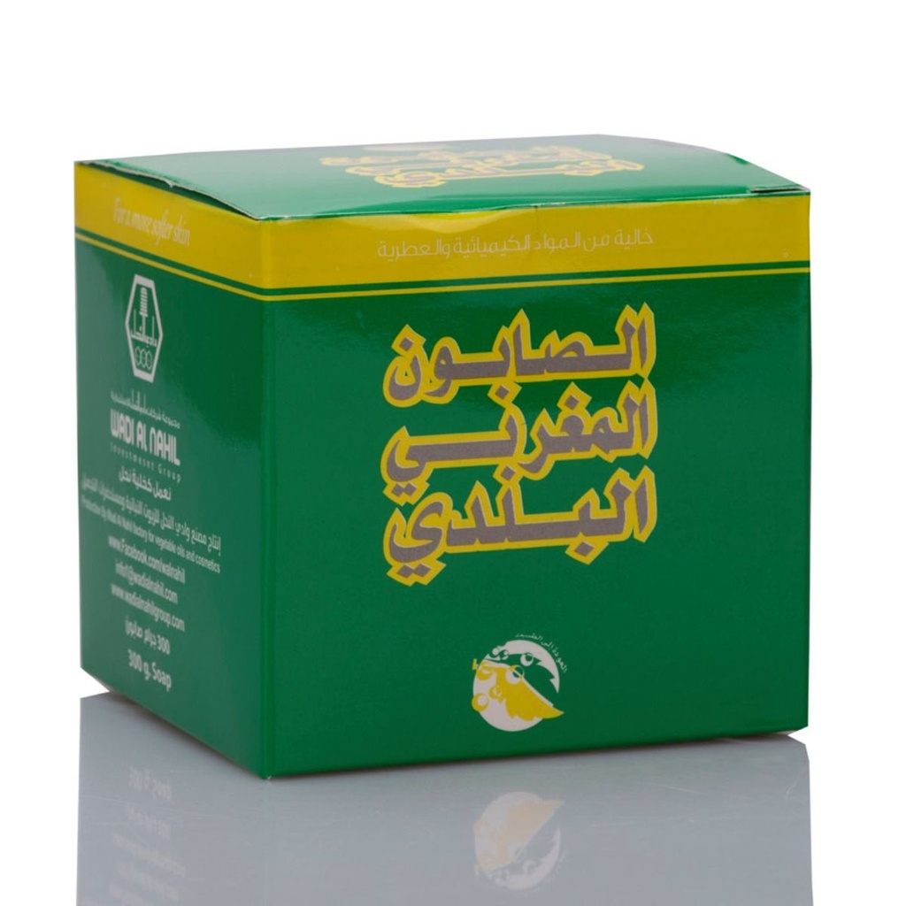 صابون مغربي طبيعي 300 جم