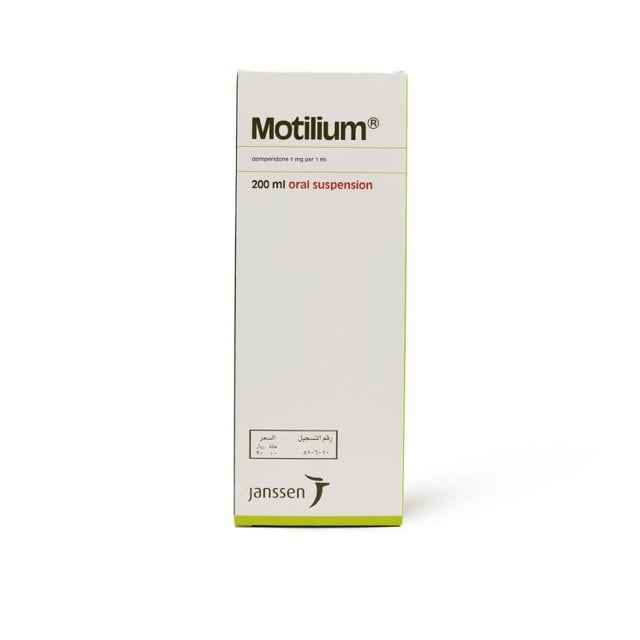 Motilium 1mg/1ml syrup 200ml