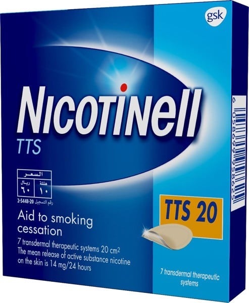 Nicotinell Tts20 7mg System 7 Patches