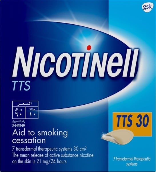 Nicotinell Tts30 7mg/24hr Patches 7