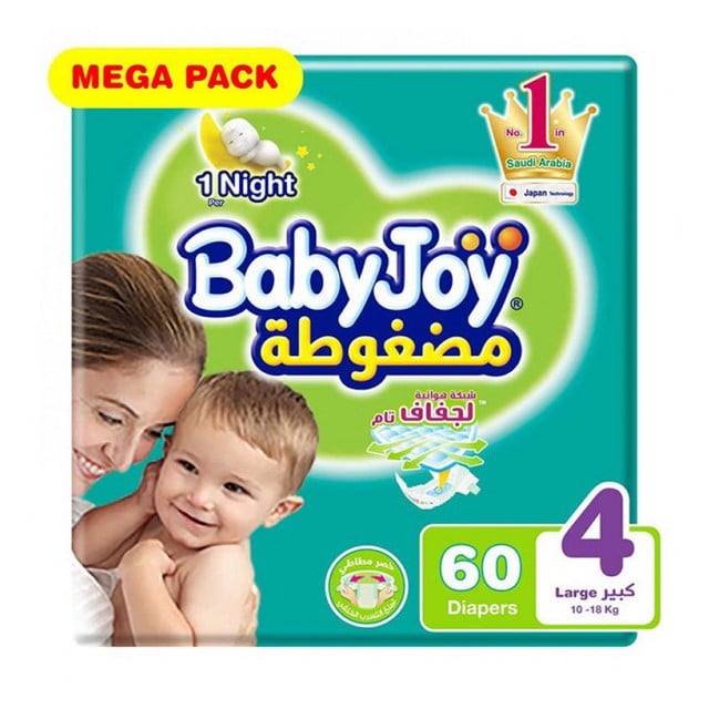 BabyJoy Diapers Size 4 Large Mega Pack 3*60