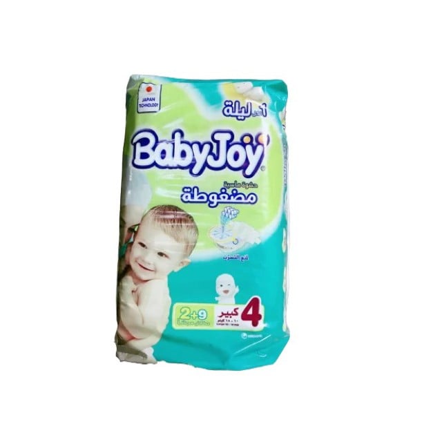 BabyJoy Diapers Size 4 Large Saving Pack 8*11