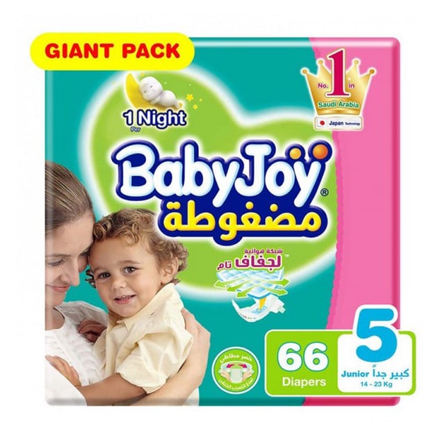 BabyJoy Diapers Size 5 Junior Giant Pack 3*66